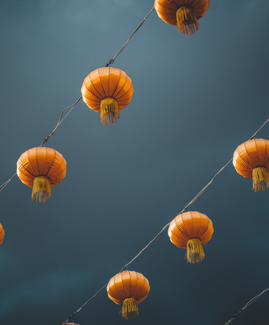 Lantern